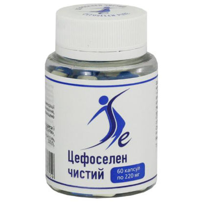 Світлина Цефоселен чистий капсули №60